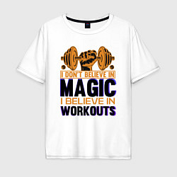 Мужская футболка оверсайз Magic Workouts