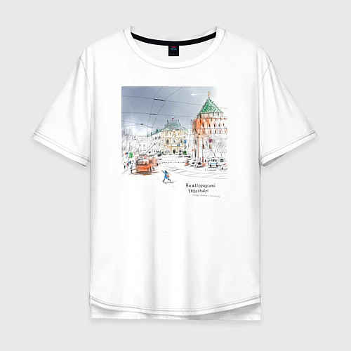 Мужская футболка оверсайз Нижегородский троллейбус / Белый – фото 1