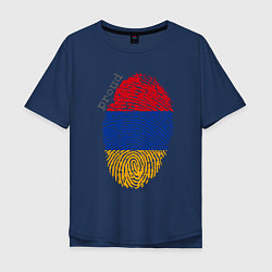 Мужская футболка оверсайз Армения - Гордость