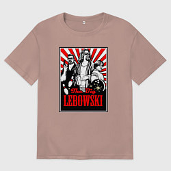 Футболка оверсайз мужская Большой Лебовский, цвет: пыльно-розовый