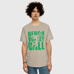 Футболка оверсайз мужская Beach Volleyball, цвет: миндальный — фото 2
