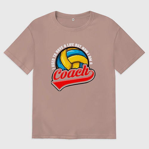 Мужская футболка оверсайз Волейбол - Тренер / Пыльно-розовый – фото 1