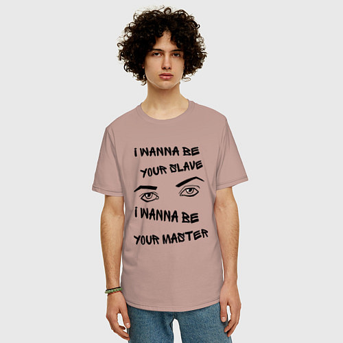 Мужская футболка оверсайз I Wanna Be Your Slave / Пыльно-розовый – фото 3