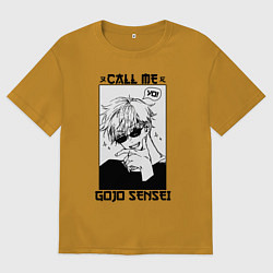 Футболка оверсайз мужская Позвони мне сатору годзе, цвет: горчичный