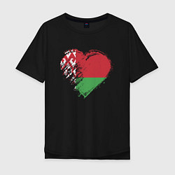 Мужская футболка оверсайз Сердце Беларуси
