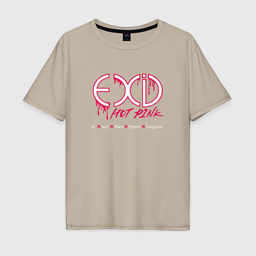 Мужская футболка оверсайз EXID Hot Pink / Миндальный – фото 1