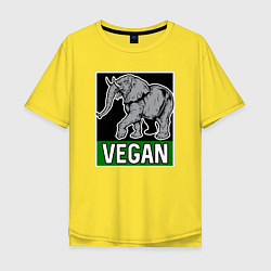 Футболка оверсайз мужская Vegan elephant, цвет: желтый