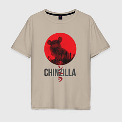 Футболка оверсайз мужская Chinzilla black, цвет: миндальный