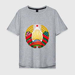 Мужская футболка оверсайз Белоруссия Герб Белоруссии