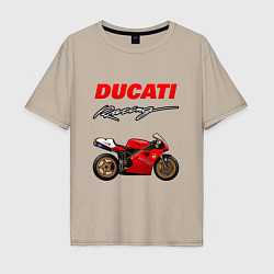 Футболка оверсайз мужская DUCATI ДУКАТИ MOTOSPORT, цвет: миндальный