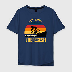 Мужская футболка оверсайз Just enjoy Sheregesh