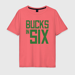 Мужская футболка оверсайз Bucks In Six