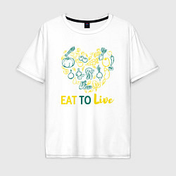 Мужская футболка оверсайз Eat To Live