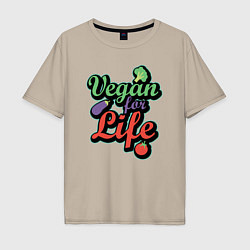 Футболка оверсайз мужская Vegan For Life, цвет: миндальный