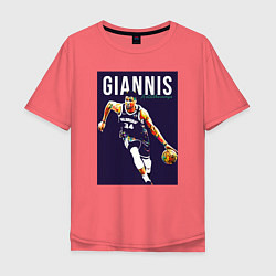 Футболка оверсайз мужская Giannis - Bucks, цвет: коралловый