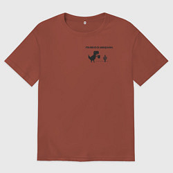 Футболка оверсайз мужская Пивозаврик, цвет: кирпичный