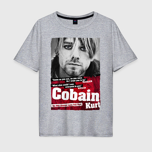 Мужская футболка оверсайз Kurt Cobain / Меланж – фото 1