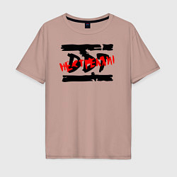 Мужская футболка оверсайз DDT НЕ СТРЕЛЯЙ!