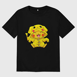 Мужская футболка оверсайз Милый пикачу