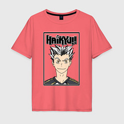 Футболка оверсайз мужская Котаро Бокуто Haikyuu!!, цвет: коралловый