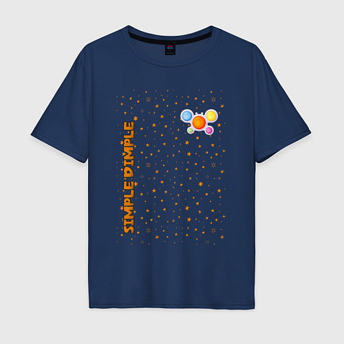 Мужская футболка оверсайз Simple Dimple - Space / Тёмно-синий – фото 1