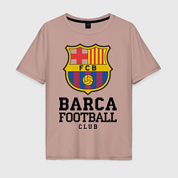 Футболка оверсайз мужская Barcelona Football Club, цвет: пыльно-розовый