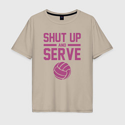 Футболка оверсайз мужская Shut Up And Serve, цвет: миндальный