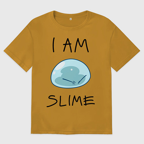 Мужская футболка оверсайз I AM SLIME / Горчичный – фото 1