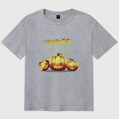 Мужская футболка оверсайз Halloween / Меланж – фото 1