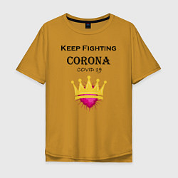 Футболка оверсайз мужская Fighting Corona, цвет: горчичный