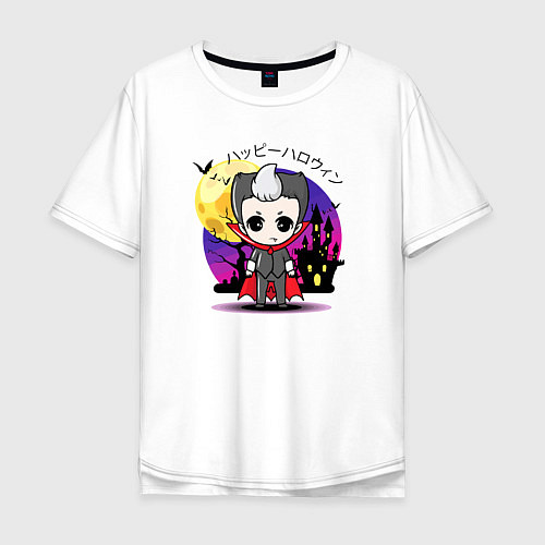 Мужская футболка оверсайз Японский вампир малолетка / Белый – фото 1