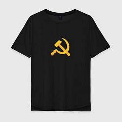 Мужская футболка оверсайз СССР - Серп и Молот