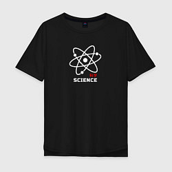 Мужская футболка оверсайз Science Наука
