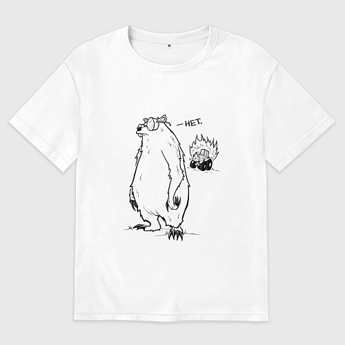 Мужская футболка оверсайз Курьер - Медведь и Трактор 2 / Белый – фото 1