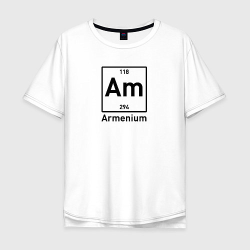 Мужская футболка оверсайз Am -Armenium / Белый – фото 1