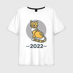 Футболка оверсайз мужская Тигр 2022, цвет: белый