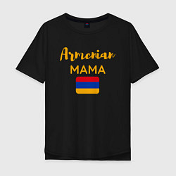 Мужская футболка оверсайз Армянская Мама