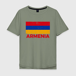 Мужская футболка оверсайз Armenia Flag