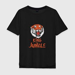 Мужская футболка оверсайз Царь - Тигр