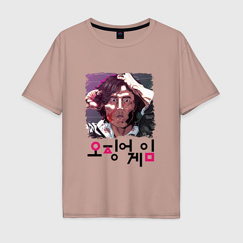 Мужская футболка оверсайз Сон Ки Хун 456 / Пыльно-розовый – фото 1