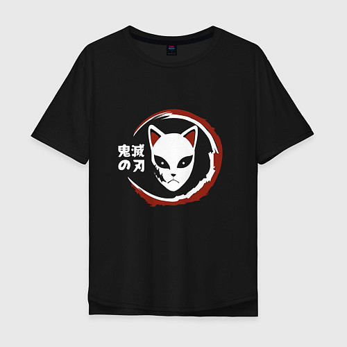 Мужская футболка оверсайз Клинок, рассекающий демонов, знак / Черный – фото 1