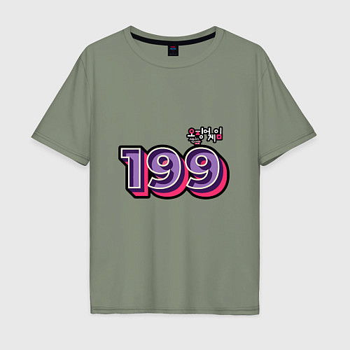 Мужская футболка оверсайз Игрок - 199 / Авокадо – фото 1
