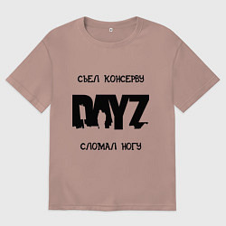 Мужская футболка оверсайз DayZ: Съел консерву