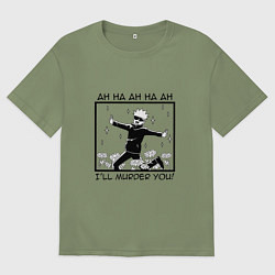 Футболка оверсайз мужская Сатору годжо ахаха я убью тебя магическая битва, цвет: авокадо