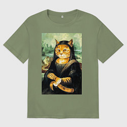 Футболка оверсайз мужская Мона киса, цвет: авокадо