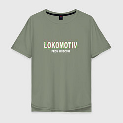 Мужская футболка оверсайз LOKOMOTIV from Moscow