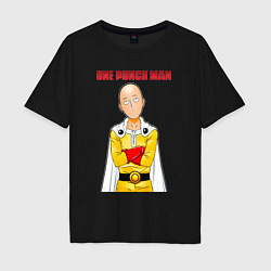 Футболка оверсайз мужская Сайтама безразличие One Punch-Man, цвет: черный