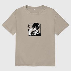 Мужская футболка оверсайз Дазай Осаму в квадрате