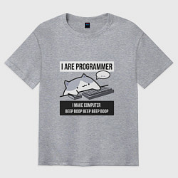Футболка оверсайз мужская I are programmer beep boop Кот программист, цвет: меланж