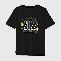 Футболка оверсайз мужская 2022 С Новый Годом, цвет: черный